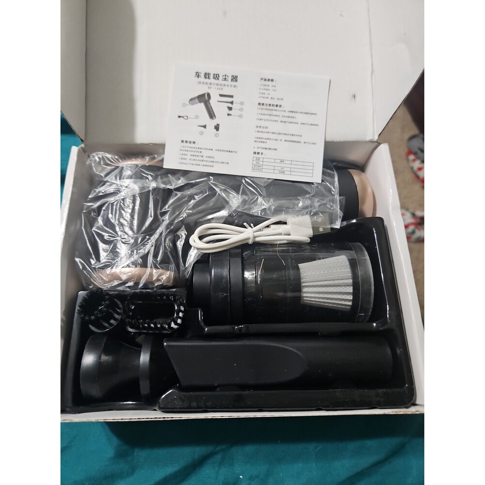 Car Vacuum - Picture 2 of 4